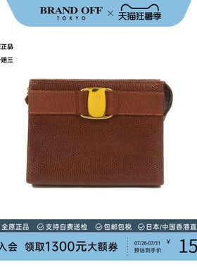 中古Ferragamo菲拉格慕手拿包