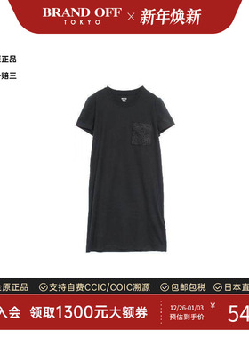 中古Hermes爱马仕女S级99新one piece连衣裙棉上衣黑色BRANDOFF