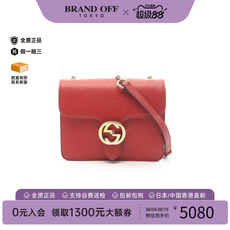 中古Gucci古驰斜挎包レディース