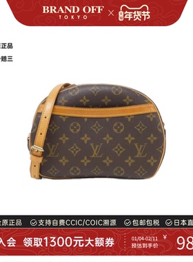 中古LV路易威登女包A级95新 Blois老花斜挎包时尚BRANDOFF正品