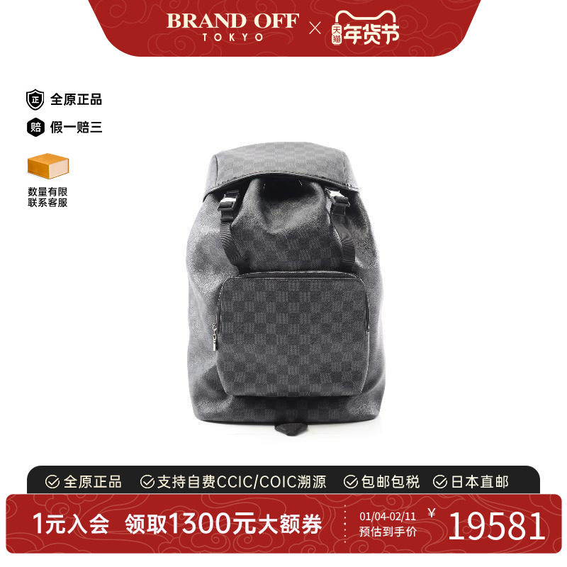 中古LV路易威登男包A级95新Backpack正品涂层/防水帆布双肩包黑色