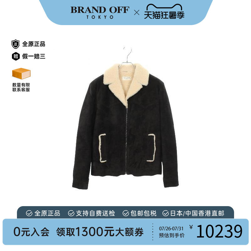 中古YSL圣罗兰外套メンズ羊皮