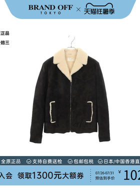 中古YSL圣罗兰外套メンズ羊皮