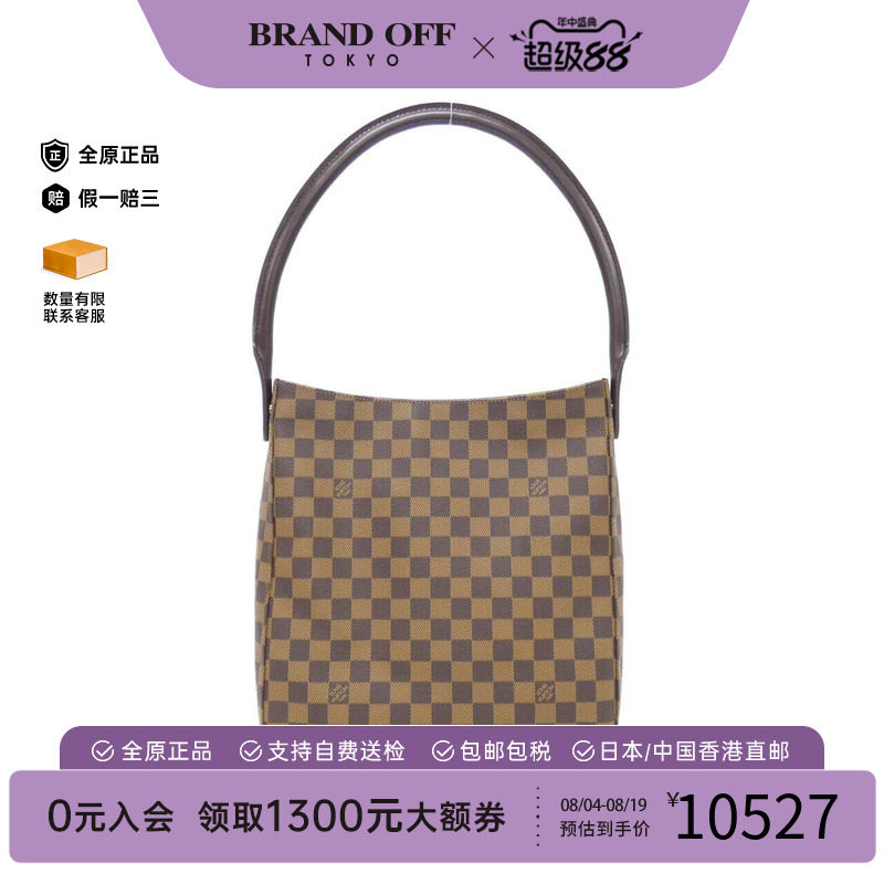 中古LV路易威登女包单肩包