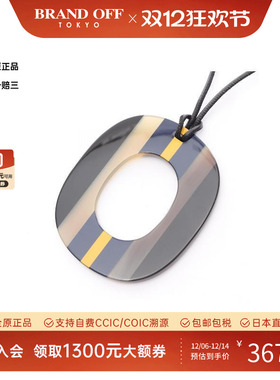 中古Hermes爱马仕项链レディース