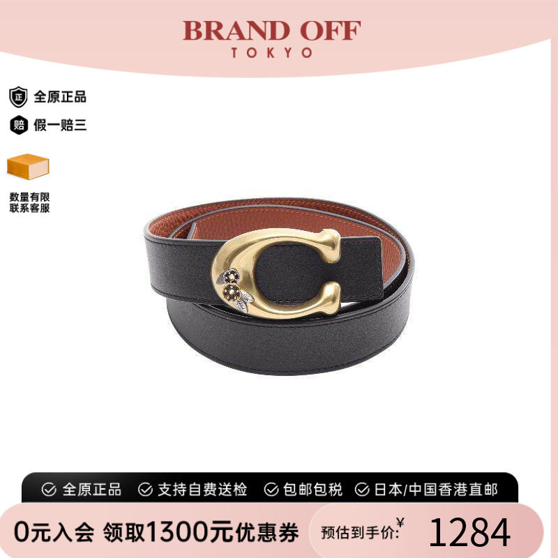 中古-日本进口Coach蔻驰其他