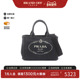 中古Prada普拉达女包A级95新tote bag托特包帆布斜挎包黑色正品