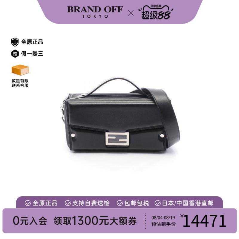 中古Fendi芬迪斜挎包レディース