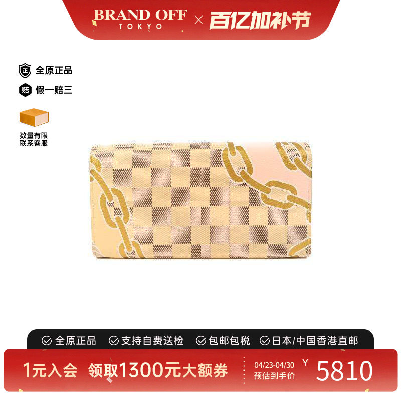 中古LV路易威登女A级95新bi-fold双折涂层/防水帆布长钱包白色