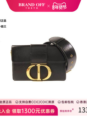 中古Dior迪奥女包B级9新Shoulder bag肩包牛皮斜挎包黑色BRANDOFF