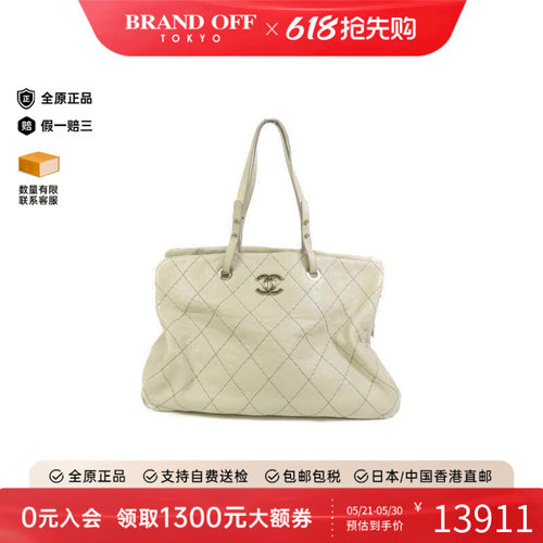 中古Chanel香奈儿单肩包