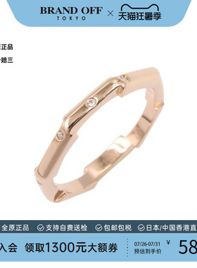 中古Gucci古驰戒指レディース