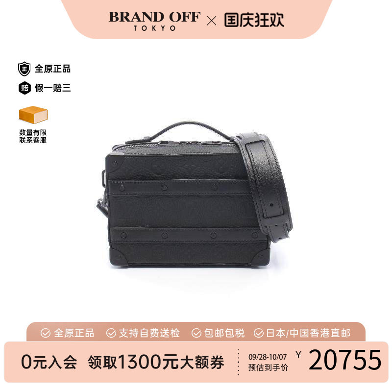 中古LV路易威登斜挎包メンズ牛皮