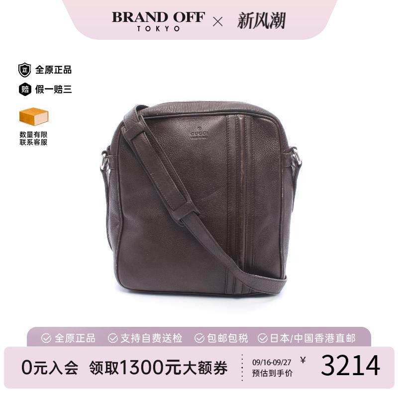 中古Gucci古驰斜挎包メンズ牛皮