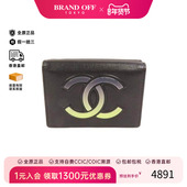 中古Chanel香奈儿女A级95新trifold wallet三折钱包牛皮短钱包