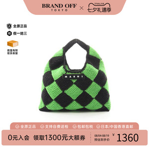 中古Marni玛尼手提包レディース