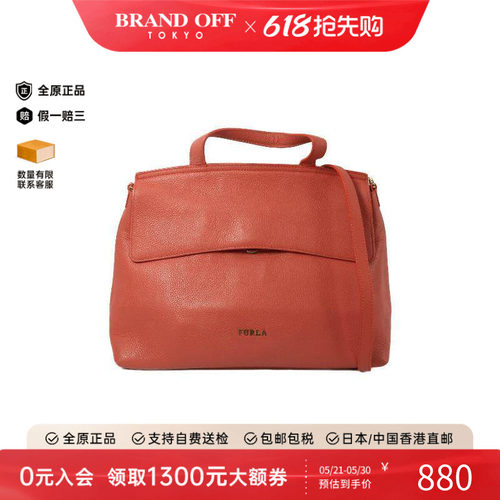 中古Furla芙拉斜挎包レディース