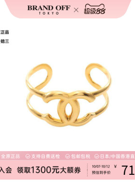 中古Chanel香奈儿手镯レディース
