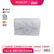 中古Chanel香奈儿男A级95新card case卡包羊皮卡包银色