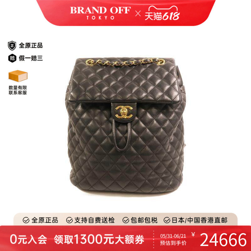 中古Chanel香奈儿女包B级9新Backpack羊皮双肩包黑色正品BRANDOFF