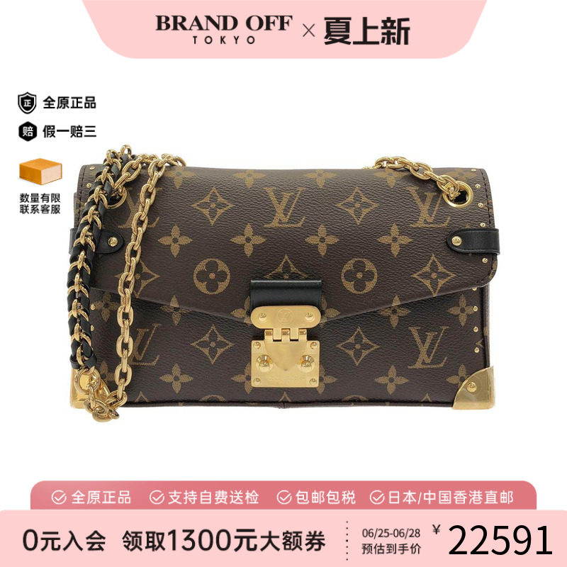 中古LV路易威登女包斜挎包