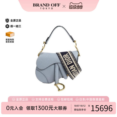 中古Dior迪奥斜挎包レディース