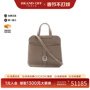 中古Hermes爱马仕女包A级95新handbag手提包牛皮斜挎包灰色正品