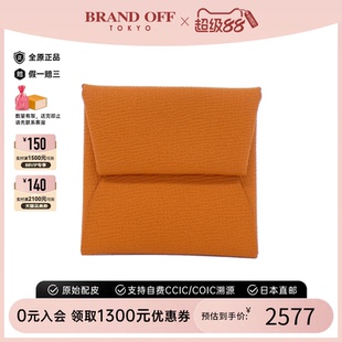 Verso钱包硬币包橘色 中古Hermes爱马仕A级95新Bastia E皮高级感
