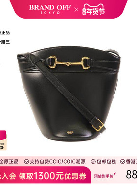 中古Celine赛琳女包A级95新Bucket Bag水桶包牛皮斜挎包黑色HK