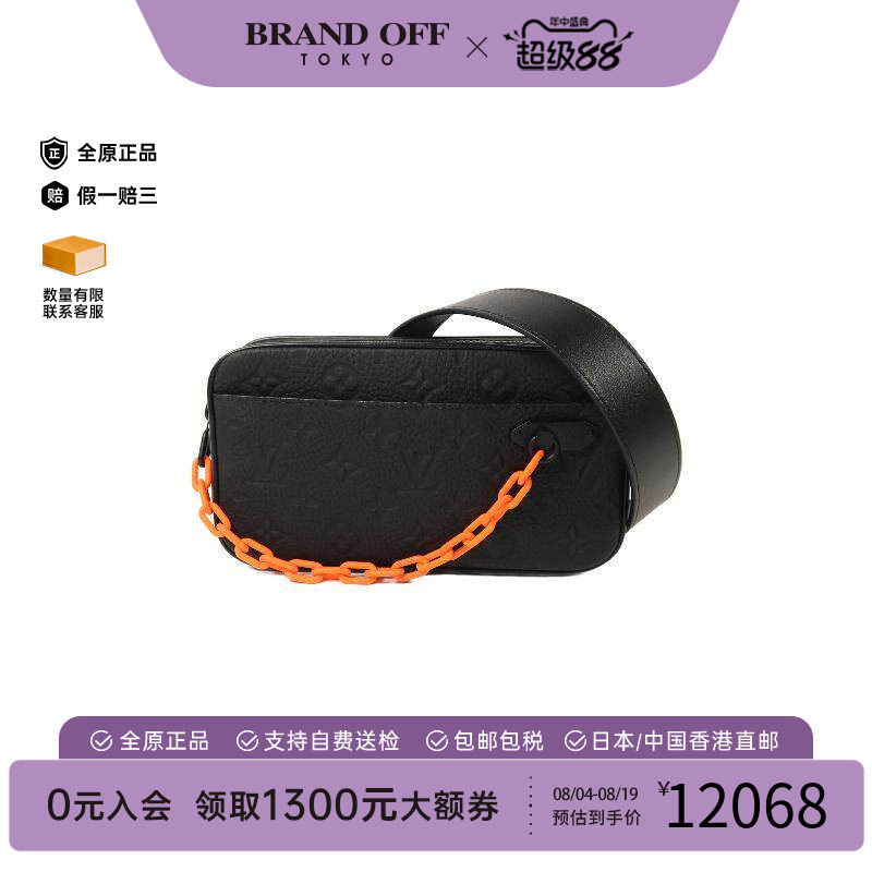 中古LV路易威登腰包メンズ牛皮