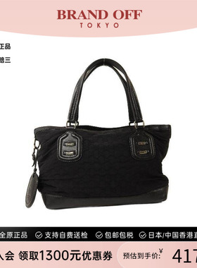 中古Gucci古驰女包B级9新Tote Bag托特包尼龙托特包黑色BRANDOFF