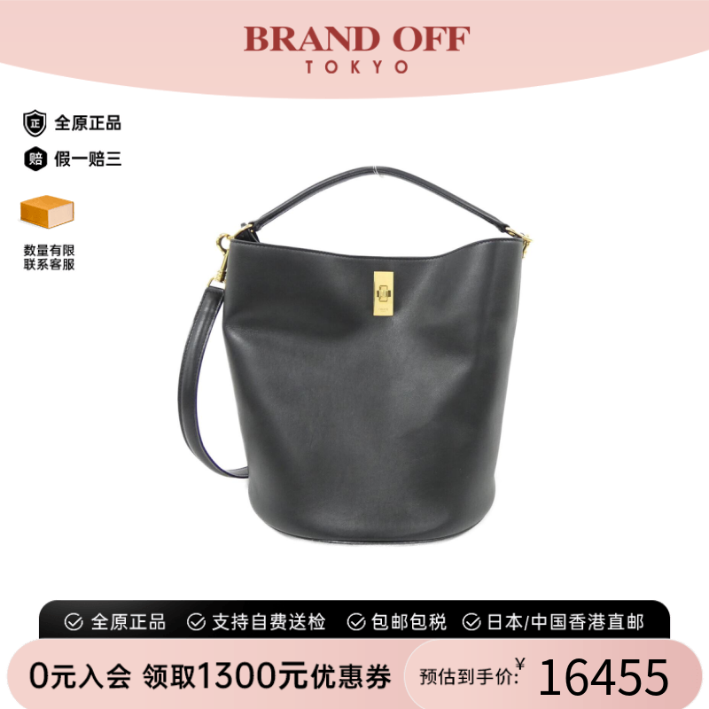 中古CELINE赛琳牛皮单肩包