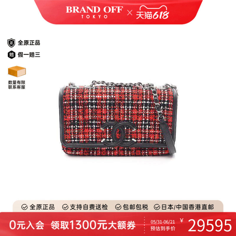 中古Chanel香奈儿女包A级95新CC Filigree菱格纹帆布单肩包红色