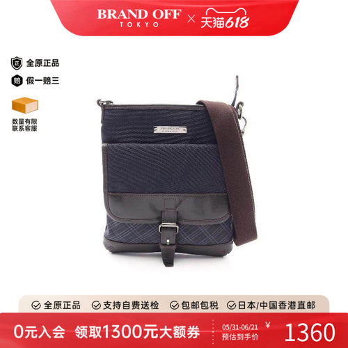 中古Burberry博柏利斜挎包メンズ