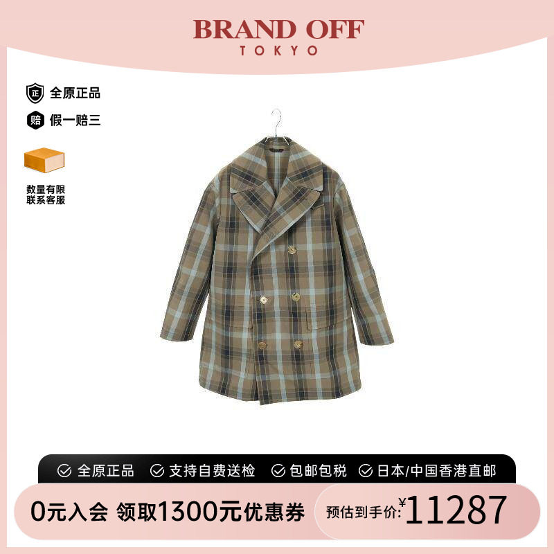 中古Hermes爱马仕外套メンズ尼龙