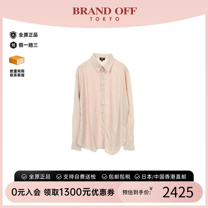 中古Fendi芬迪上衣メンズ棉