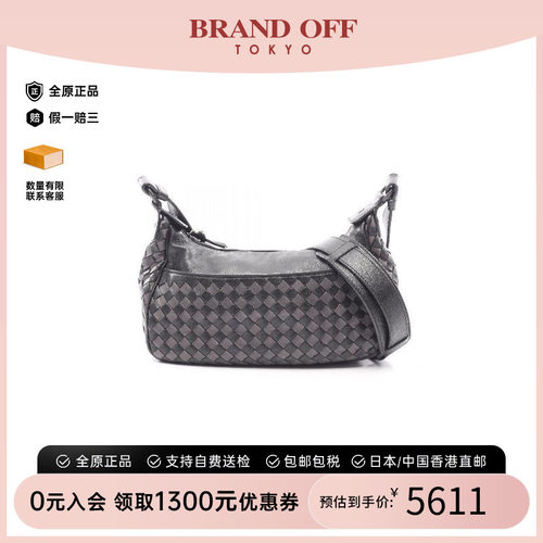 中古BottegaVeneta葆蝶家斜挎包