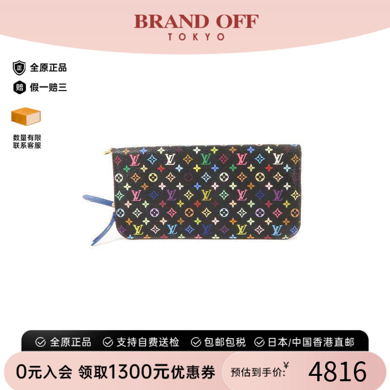 中古LV路易威登长钱包レディース