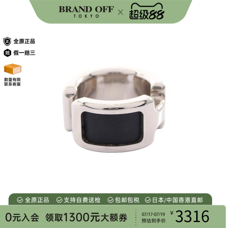 中古Hermes爱马仕其他