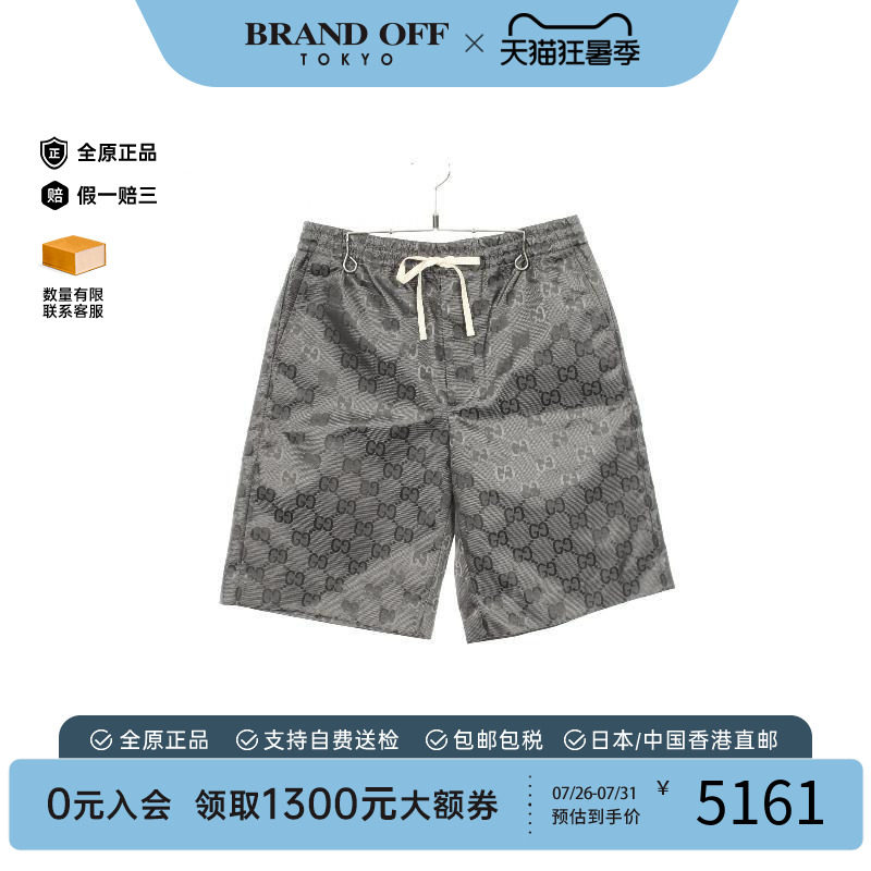 中古Gucci古驰裤子メンズ帆布
