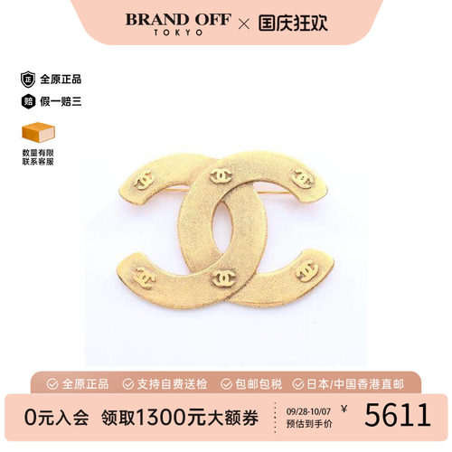 中古Chanel香奈儿胸针レディース