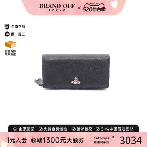 中古VivienneWestwood薇薇安
