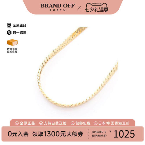 中古Givenchy纪梵希项链