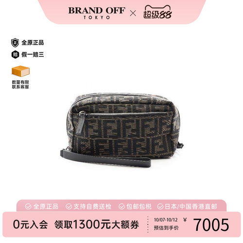 中古-日本进口Fendi芬迪手拿包