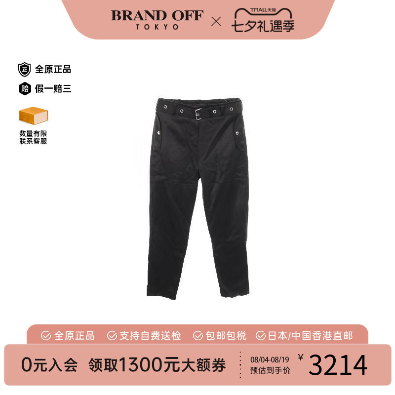 中古LV路易威登裤子レディース