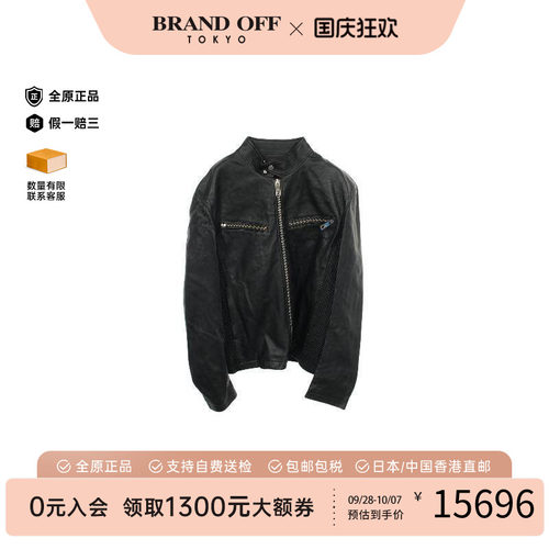 中古LV路易威登外套メンズ牛皮
