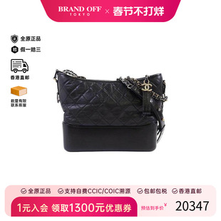 中古Chanel香奈儿女包B级9新Gabrielle流浪包牛皮斜挎包黑色正品