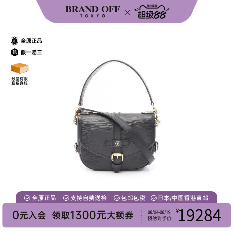 中古LV路易威登斜挎包レディース