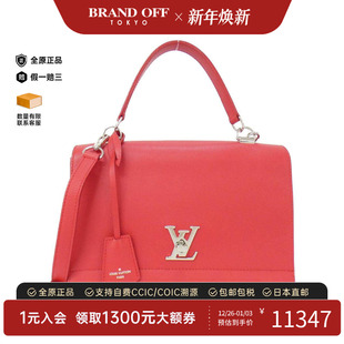 2016SS斜挎包高级BRANDOFF 中古LV路易威登女包A级95新Rock