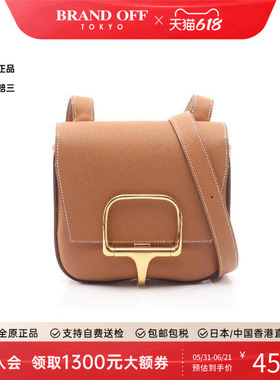 中古Hermes爱马仕女包A级95新Della Cavalleria牛皮斜挎包棕色